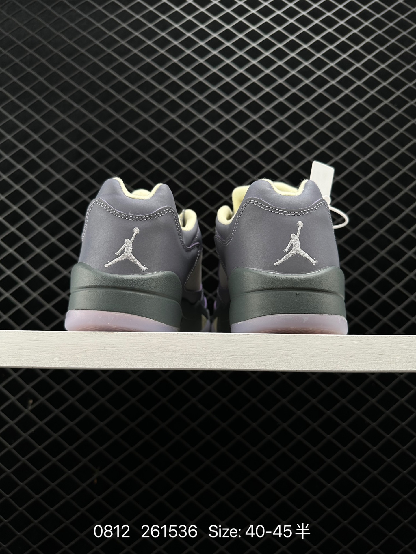 Air Jordan 5 Retro Low 